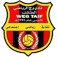 渥治 Logo