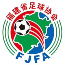 福建U20 Logo