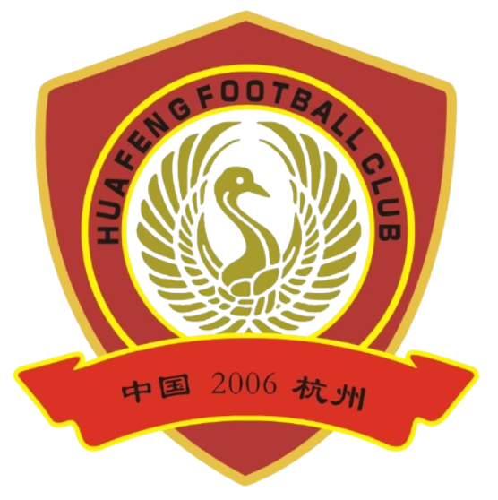 杭州萧山华丰足球俱乐部女足 Logo