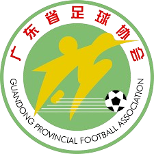 广东女足U16 Logo