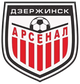捷尔任斯克兵工厂 Logo