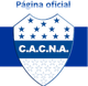 阿廷中北部 Logo