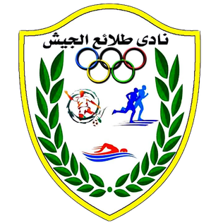 杰艾斯 Logo