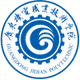 广东机电职业技术学院 Logo