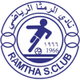 连姆沙 Logo