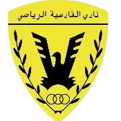 阿尔沙米亚 Logo