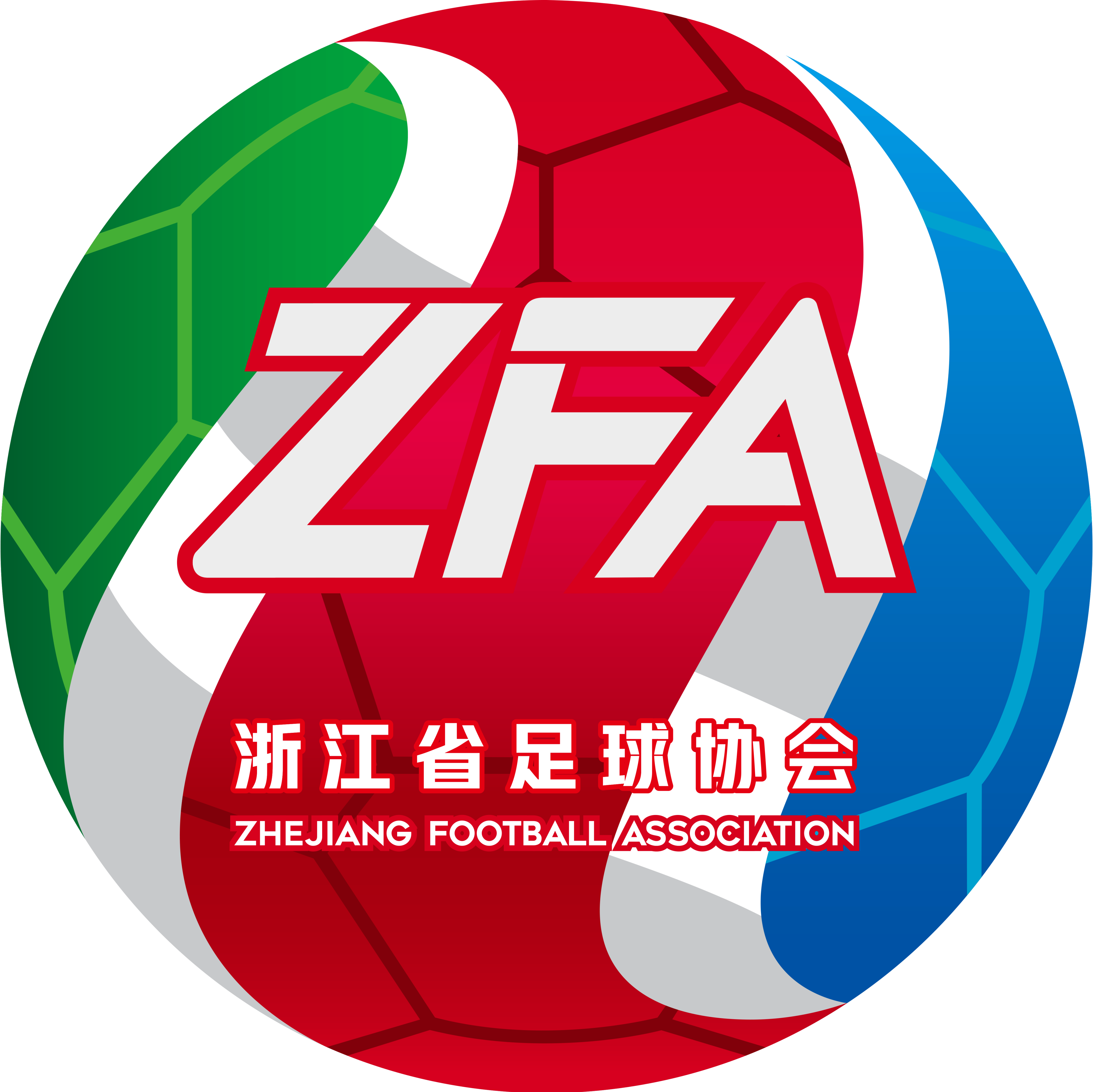 浙江U18 Logo