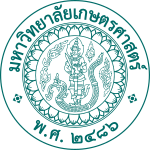 曼谷农业大学 Logo