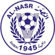 纳萨U19 Logo