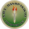 潘斯拉基科斯 Logo