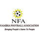 纳米比亚 U20 Logo