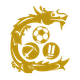 骏英九龙城 Logo