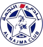 阿尔纳吉马麦纳麦U21 Logo